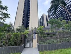 Tembusu Grand (D15), Condominium #517989261